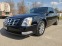 Обява за продажба на Cadillac DTS 4.6 SWISS ~22 500 лв. - изображение 2