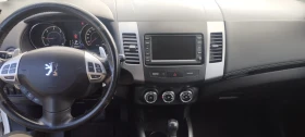 Peugeot 4007 - 5600 € / 10952.65 лв. - 13273223 9 | Car24.bg Peugeot 4007 - 5600 € / 10952.65 лв. - 13273223 9
