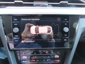 VW Arteon PA Elegance 2.0 TDI SCR DSG - 51900 лв. / 26536.05 € - 98747684 7 | Car24.bg VW Arteon PA Elegance 2.0 TDI SCR DSG - 51900 лв. / 26536.05 € - 98747684 7