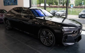 BMW 760 e xDrive Plug-in Hybrid