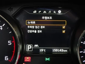 Kia Carnival 2.2D 9-Seater Noblesse | Auto.bg — изображение 16 Kia Carnival 2.2D 9-Seater Noblesse | Auto.bg — изображение 16
