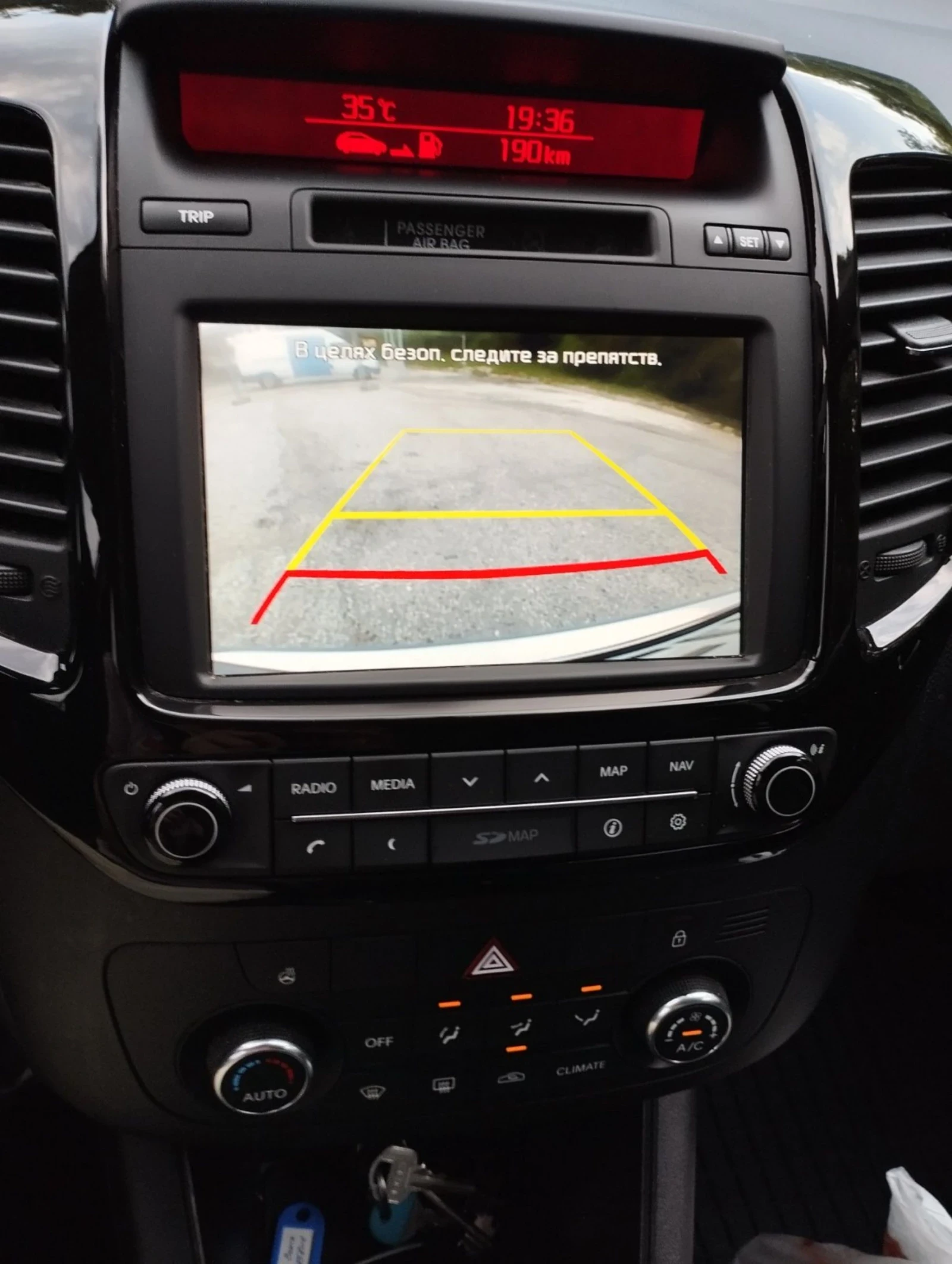 Kia Venga 1.6 - изображение 2 | Auto.bg Kia Venga 1.6 - изображение 2