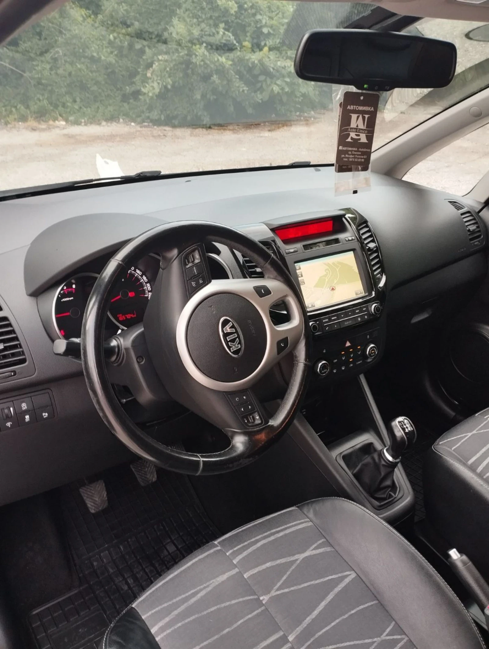 Kia Venga 1.6 - изображение 4 | Auto.bg Kia Venga 1.6 - изображение 4