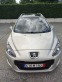 Обява за продажба на Peugeot 308 308 SW 2.0HDI ~13 899 лв. - изображение 2