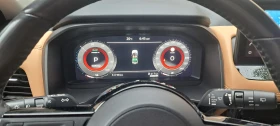 Nissan X-trail TEKNA PLUS - 23000 € / 44984.09 лв. - 15810656 5 | Car24.bg Nissan X-trail TEKNA PLUS - 23000 € / 44984.09 лв. - 15810656 5
