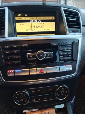 Mercedes-Benz ML 350 350 BLUTEK - 13800 € - 79027709 9 | Car24.bg Mercedes-Benz ML 350 350 BLUTEK - 13800 € - 79027709 9