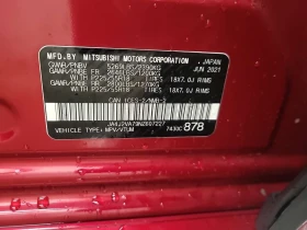 Mitsubishi Outlander * BLACK EDITION S AWC * CARFAX * | Auto.bg — изображение 16 Mitsubishi Outlander * BLACK EDITION S AWC * CARFAX * | Auto.bg — изображение 16