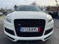 Audi Q7 4.2i-V8-S line+ QUATTRO -NAVI-BI XENON-140000km - [2] 