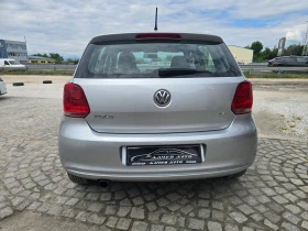 VW Polo 11г.1, 4-MPI, 86к.с. - 4790 € / 9368.43 лв. - 32620003 5 | Car24.bg VW Polo 11г.1, 4-MPI, 86к.с. - 4790 € / 9368.43 лв. - 32620003 5