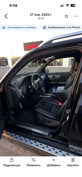 Mercedes-Benz GLK 250 CDI - 15000 € / 29337.45 лв. - 31999318 8 | Car24.bg Mercedes-Benz GLK 250 CDI - 15000 € / 29337.45 лв. - 31999318 8