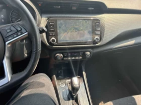 Nissan Rogue KICKS* SV* АВТОКРЕДИТ БЕЗ ПЪРВОНАЧАЛНА ВНОСКА* | Auto.bg — изображение 9 Nissan Rogue KICKS* SV* АВТОКРЕДИТ БЕЗ ПЪРВОНАЧАЛНА ВНОСКА* | Auto.bg — изображение 9