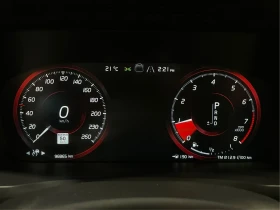 Volvo Xc90 T6* MOMENTUM* HARMON* KARDON* 360КАМЕРА* ПАНОРАМА* - 26800 € - 72256109 12 | Car24.bg Volvo Xc90 T6* MOMENTUM* HARMON* KARDON* 360КАМЕРА* ПАНОРАМА* - 26800 € - 72256109 12