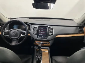 Volvo Xc90 T6* MOMENTUM* HARMON* KARDON* 360КАМЕРА* ПАНОРАМА* - 26800 € - 72256109 8 | Car24.bg Volvo Xc90 T6* MOMENTUM* HARMON* KARDON* 360КАМЕРА* ПАНОРАМА* - 26800 € - 72256109 8