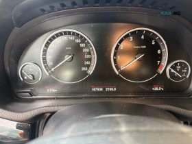 BMW X4 35i * АвтоКредит * (ЦЕНА ДО БГ) - 15499 € - 11237935 11 | Car24.bg BMW X4 35i * АвтоКредит * (ЦЕНА ДО БГ) - 15499 € - 11237935 11