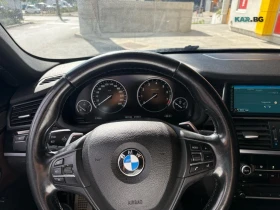 BMW X4 35i * АвтоКредит * (ЦЕНА ДО БГ) - 15499 € - 11237935 9 | Car24.bg BMW X4 35i * АвтоКредит * (ЦЕНА ДО БГ) - 15499 € - 11237935 9