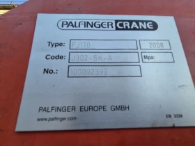 Scania R 470 PALFINGER 85002F+ PJ170v1E/36, 5метра | Auto.bg — изображение 11 Scania R 470 PALFINGER 85002F+ PJ170v1E/36, 5метра | Auto.bg — изображение 11