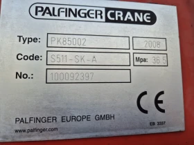 Scania R 470 PALFINGER 85002F+ PJ170v1E/36, 5метра | Auto.bg — изображение 10 Scania R 470 PALFINGER 85002F+ PJ170v1E/36, 5метра | Auto.bg — изображение 10