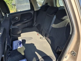 Nissan Note КОЛЕДНА ПРОМОЦИЯ/1.4i ПЕРФЕКТЕН - 5300 лв. / 2709.85 € - 55086400 14 | Car24.bg Nissan Note КОЛЕДНА ПРОМОЦИЯ/1.4i ПЕРФЕКТЕН - 5300 лв. / 2709.85 € - 55086400 14