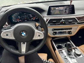 BMW 750 * li* CARFAX * БЕЗ ПЪРВОНАЧАЛНА ВНОСКА - 77000 лв. / 39369.47 € - 62377822 6 | Car24.bg BMW 750 * li* CARFAX * БЕЗ ПЪРВОНАЧАЛНА ВНОСКА - 77000 лв. / 39369.47 € - 62377822 6