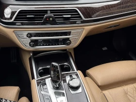 BMW 750 * li* CARFAX * БЕЗ ПЪРВОНАЧАЛНА ВНОСКА - 77000 лв. / 39369.47 € - 62377822 8 | Car24.bg BMW 750 * li* CARFAX * БЕЗ ПЪРВОНАЧАЛНА ВНОСКА - 77000 лв. / 39369.47 € - 62377822 8