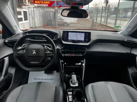 Peugeot 2008 3D cockpit AUTOMAT KOJA FULL - 15100 € / 29533.03 лв. - 79604799 8 | Car24.bg Peugeot 2008 3D cockpit AUTOMAT KOJA FULL - 15100 € / 29533.03 лв. - 79604799 8