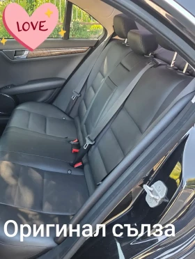 Mercedes-Benz C 350 - 9500 € / 18580.38 лв. - 28679991 15 | Car24.bg Mercedes-Benz C 350 - 9500 € / 18580.38 лв. - 28679991 15