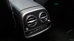 Mercedes-Benz S 350 4MATIC* HUD* 360* КОЖА* ОБДУХ* НАВИ* ПАНО - 30900 € - 14663132 5 | Car24.bg Mercedes-Benz S 350 4MATIC* HUD* 360* КОЖА* ОБДУХ* НАВИ* ПАНО - 30900 € - 14663132 5