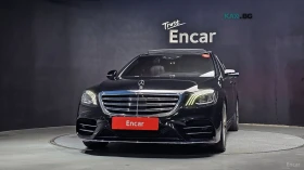 Mercedes-Benz S 350 4MATIC* HUD* 360* КОЖА* ОБДУХ* НАВИ* ПАНО - 30900 € - 14663132 3 | Car24.bg Mercedes-Benz S 350 4MATIC* HUD* 360* КОЖА* ОБДУХ* НАВИ* ПАНО - 30900 € - 14663132 3