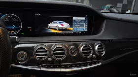 Mercedes-Benz S 350 4MATIC* HUD* 360* КОЖА* ОБДУХ* НАВИ* ПАНО - 30900 € - 14663132 14 | Car24.bg Mercedes-Benz S 350 4MATIC* HUD* 360* КОЖА* ОБДУХ* НАВИ* ПАНО - 30900 € - 14663132 14
