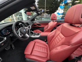 BMW 430 ПРЕДСТАВИТЕЛСТВО, АВТОКРЕДИТ | Auto.bg — изображение 10 BMW 430 ПРЕДСТАВИТЕЛСТВО, АВТОКРЕДИТ | Auto.bg — изображение 10