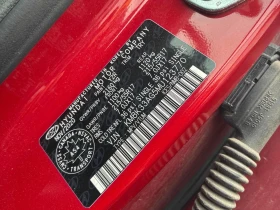 Hyundai Kona Ultimate CARFAX АВТО КРЕДИТ - 23750 лв. / 12143.18 € - 11283763 17 | Car24.bg Hyundai Kona Ultimate CARFAX АВТО КРЕДИТ - 23750 лв. / 12143.18 € - 11283763 17