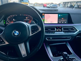 BMW X5 M SPORT PRO* xDRIVE* LED ADAPTIVE* BLACK SAPPHIRE - 73900 лв. / 37784.47 € - 58044563 7 | Car24.bg BMW X5 M SPORT PRO* xDRIVE* LED ADAPTIVE* BLACK SAPPHIRE - 73900 лв. / 37784.47 € - 58044563 7