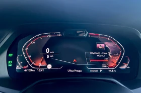 BMW X5 M SPORT PRO* xDRIVE* LED ADAPTIVE* BLACK SAPPHIRE - 73900 лв. / 37784.47 € - 58044563 17 | Car24.bg BMW X5 M SPORT PRO* xDRIVE* LED ADAPTIVE* BLACK SAPPHIRE - 73900 лв. / 37784.47 € - 58044563 17