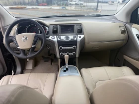 Nissan Murano 2.5 d 190 ks Собствен лизинг !!! - 11900 лв. / 6084.37 € - 33926676 13 | Car24.bg Nissan Murano 2.5 d 190 ks Собствен лизинг !!! - 11900 лв. / 6084.37 € - 33926676 13