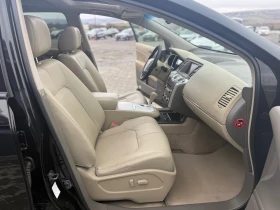 Nissan Murano 2.5 d 190 ks Собствен лизинг !!! - 11900 лв. / 6084.37 € - 33926676 16 | Car24.bg Nissan Murano 2.5 d 190 ks Собствен лизинг !!! - 11900 лв. / 6084.37 € - 33926676 16