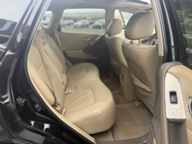 Nissan Murano 2.5 d 190 ks Собствен лизинг !!! - 11900 лв. / 6084.37 € - 33926676 17 | Car24.bg Nissan Murano 2.5 d 190 ks Собствен лизинг !!! - 11900 лв. / 6084.37 € - 33926676 17