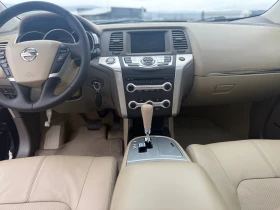 Nissan Murano 2.5 d 190 ks Собствен лизинг !!! - 11900 лв. / 6084.37 € - 33926676 14 | Car24.bg Nissan Murano 2.5 d 190 ks Собствен лизинг !!! - 11900 лв. / 6084.37 € - 33926676 14