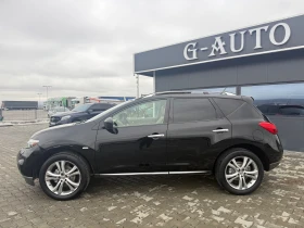 Nissan Murano 2.5 d 190 ks Собствен лизинг !!! - 11900 лв. / 6084.37 € - 33926676 8 | Car24.bg Nissan Murano 2.5 d 190 ks Собствен лизинг !!! - 11900 лв. / 6084.37 € - 33926676 8