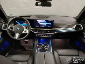 BMW X7 40d xDrive M Sport Paket Sportautomatic - 190600 лв. / 97452.23 € - 36038890 6 | Car24.bg BMW X7 40d xDrive M Sport Paket Sportautomatic - 190600 лв. / 97452.23 € - 36038890 6