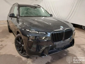 BMW X7 40d xDrive M Sport Paket Sportautomatic - 190600 лв. / 97452.23 € - 36038890 4 | Car24.bg BMW X7 40d xDrive M Sport Paket Sportautomatic - 190600 лв. / 97452.23 € - 36038890 4