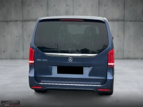 Mercedes-Benz EQV 300/L/204HP/AVANTGARDE/7S/NAVI/360/L.ASSIST/983g - 21899 € / 42830.72 лв. - 26796315 5 | Car24.bg Mercedes-Benz EQV 300/L/204HP/AVANTGARDE/7S/NAVI/360/L.ASSIST/983g - 21899 € / 42830.72 лв. - 26796315 5