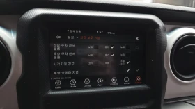 Jeep Wrangler 2.0* KEYLESS* BLIND SPOT* КРАЙНА ЦЕНА | Auto.bg — изображение 15 Jeep Wrangler 2.0* KEYLESS* BLIND SPOT* КРАЙНА ЦЕНА | Auto.bg — изображение 15