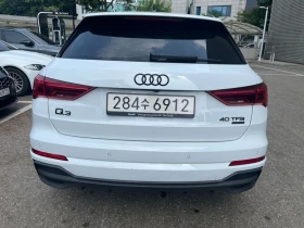 Audi Q3 2.0 Automatic | Auto.bg — изображение 5 Audi Q3 2.0 Automatic | Auto.bg — изображение 5