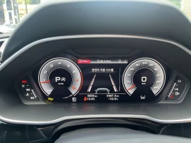 Audi Q3 2.0 Automatic | Auto.bg — изображение 9 Audi Q3 2.0 Automatic | Auto.bg — изображение 9