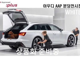 Audi Q3 2.0 Automatic | Auto.bg — изображение 4 Audi Q3 2.0 Automatic | Auto.bg — изображение 4