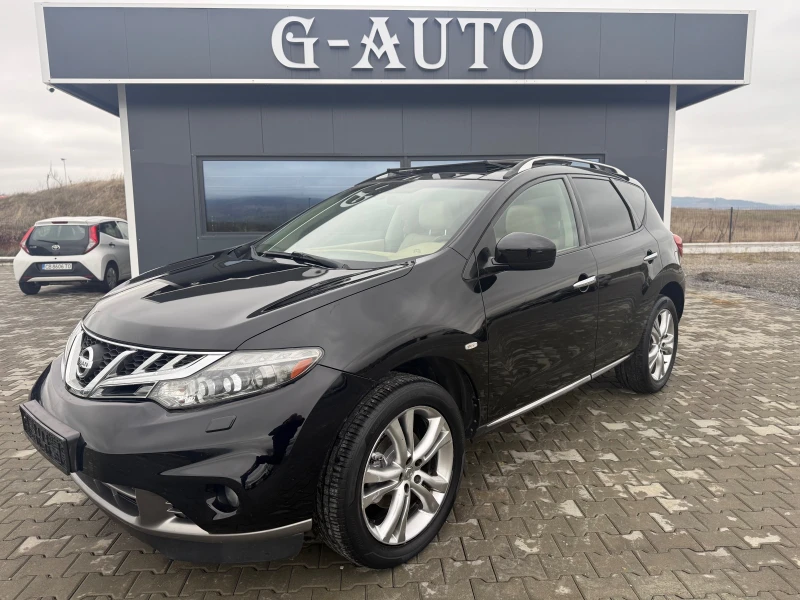 Nissan Murano 2.5 d 190 ks Собствен лизинг !!! - 11900 лв. / 6084.37 € - 33926676 1 | Car24.bg Nissan Murano 2.5 d 190 ks Собствен лизинг !!! - 11900 лв. / 6084.37 € - 33926676 1