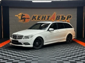 Снимка Mercedes-Benz C 350