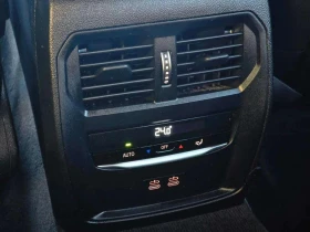 BMW 430 Coupe* xDrive* M* ДИСТРОНИК* ПАМЕТ* ПАНОРАМА* - 55000 лв. / 28121.05 € - 88512413 14 | Car24.bg BMW 430 Coupe* xDrive* M* ДИСТРОНИК* ПАМЕТ* ПАНОРАМА* - 55000 лв. / 28121.05 € - 88512413 14