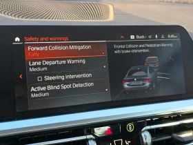 BMW 430 Coupe* xDrive* M* ДИСТРОНИК* ПАМЕТ* ПАНОРАМА* - 55000 лв. / 28121.05 € - 88512413 12 | Car24.bg BMW 430 Coupe* xDrive* M* ДИСТРОНИК* ПАМЕТ* ПАНОРАМА* - 55000 лв. / 28121.05 € - 88512413 12