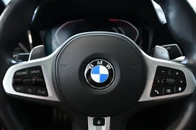 BMW 330 xDrive/M Sport pckg/Keyless/ПАНОРАМА/CARFAX | Auto.bg — изображение 13 BMW 330 xDrive/M Sport pckg/Keyless/ПАНОРАМА/CARFAX | Auto.bg — изображение 13